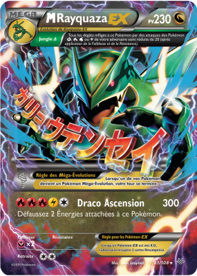 Carte Pokémon M-Rayquaza-EX 61/108 Ultra Rare Ciel Rugissant