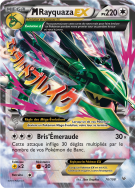 Carte Pokémon M-Rayquaza-EX 76/108 Ultra Rare Ciel Rugissant