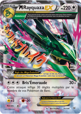 Carte Pokémon M-Rayquaza-EX 76/108 Ultra Rare Ciel Rugissant