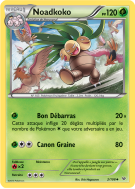 Carte Pokémon Noadkoko 2/108 Peu commune Ciel Rugissant