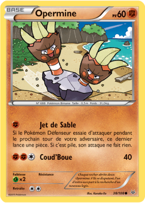 Carte Pokémon Opermine 38/108 Commune Ciel Rugissant
