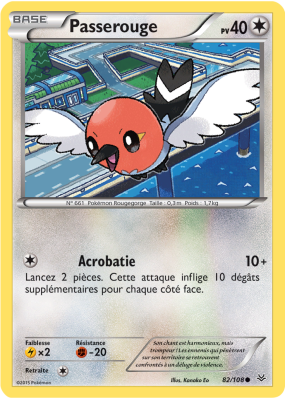 Carte Pokémon Passerouge 82/108 Commune Ciel Rugissant