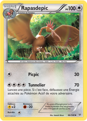Carte Pokémon Rapasdepic 66/108 Peu commune Ciel Rugissant