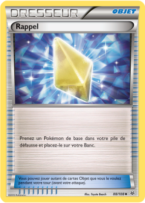 Carte Pokémon Rappel 88/108 Peu commune Ciel Rugissant