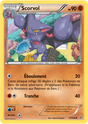 Carte Pokémon Scorvol 37/108 Peu commune Ciel Rugissant