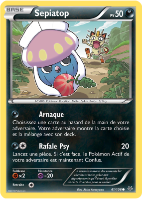 Carte Pokémon Sepiatop 41/108 Commune Ciel Rugissant