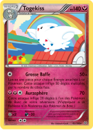 Carte Pokémon Togekiss 45/108 Rare Ciel Rugissant