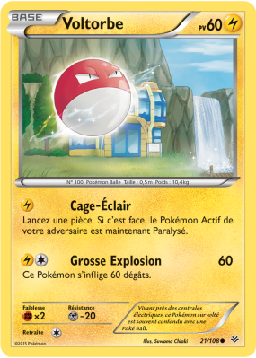 Carte Pokémon Voltorbe 21/108 Commune Ciel Rugissant