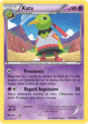 Carte Pokémon Xatu 29/108 Rare Ciel Rugissant