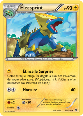 Carte Pokémon Élecsprint 25/108 Peu commune Ciel Rugissant