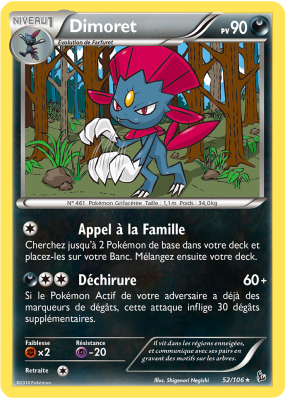 Carte Pokémon Dimoret 52/106 Rare Étincelles
