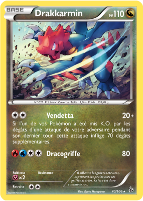 Carte Pokémon Drakkarmin 70/106 Holographique Étincelles