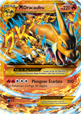 Carte Pokémon M-Dracaufeu-EX 107/106 Ultra Rare Étincelles
