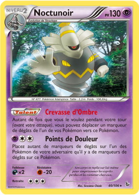 Carte Pokémon Noctunoir 40/106 Holographique Étincelles
