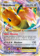 Carte Pokémon Dracolosse-EX 72/108 Ultra Rare Évolutions
