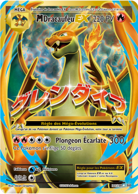 Carte Pokémon M-Dracaufeu-EX 101/108 Ultra Rare Évolutions