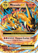 Carte Pokémon M-Dracaufeu-EX 13/108 Ultra Rare Évolutions