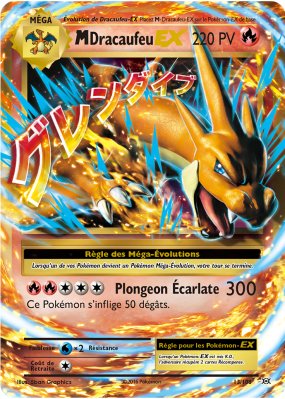 Carte Pokémon M-Dracaufeu-EX 13/108 Ultra Rare Évolutions