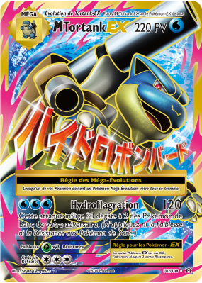 Carte Pokémon M-Tortank-EX 102/108 Ultra Rare Évolutions