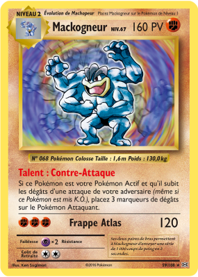 Carte Pokémon Mackogneur 59/108 Holographique Évolutions