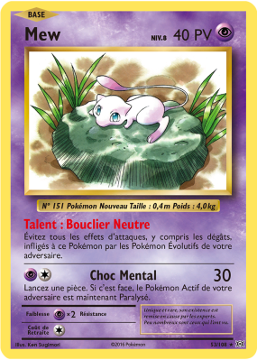 Carte Pokémon Mew 53/108 Holographique Évolutions