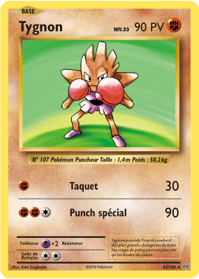 Carte Pokémon Tygnon 62/108 Holographique Évolutions