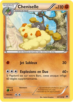 Carte Pokémon Cheniselle 44/124 Peu commune Impact des Destins