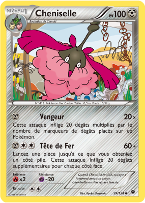 Carte Pokémon Cheniselle 59/124 Peu commune Impact des Destins