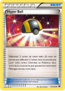 Carte Pokémon Hyper Ball 113/124 Peu commune Impact des Destins