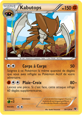 Carte Pokémon Kabutops 39/124 Rare Impact des Destins