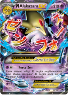 Carte Pokémon M-Alakazam-EX 26/124 Ultra Rare Impact des Destins