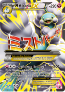 Carte Pokémon M-Altaria-EX 121/124 Ultra Rare Impact des Destins