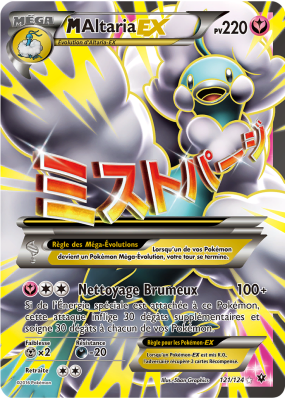Carte Pokémon M-Altaria-EX 121/124 Ultra Rare Impact des Destins