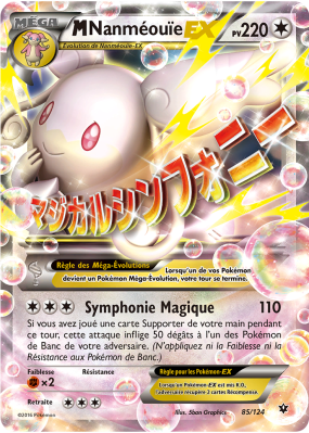 Carte Pokémon M-Nanméouïe-EX 85/124 Ultra Rare Impact des Destins