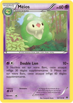 Carte Pokémon Méios 34/124 Peu commune Impact des Destins