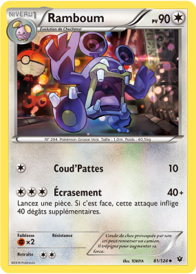 Carte Pokémon Ramboum 81/124 Peu commune Impact des Destins