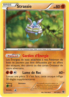 Carte Pokémon Strassie 49/124 Rare Impact des Destins