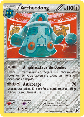 Carte Pokémon Archéodong 96/162 Rare Impulsion TURBO