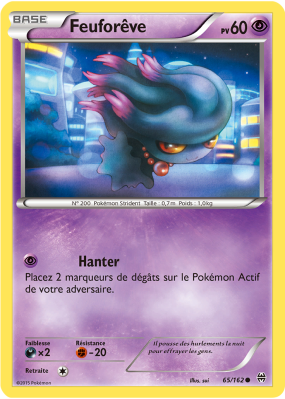 Carte Pokémon Feuforêve 65/162 Commune Impulsion TURBO