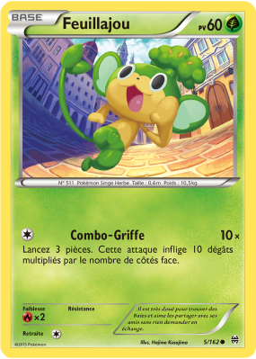 Carte Pokémon Feuillajou 5/162 Commune Impulsion TURBO