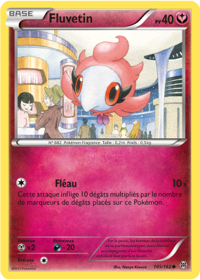 Carte Pokémon Fluvetin 105/162 Commune Impulsion TURBO