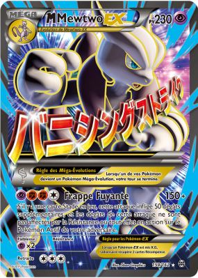 Carte Pokémon M-Mewtwo-EX 159/162 Ultra Rare Impulsion TURBO