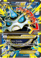 Carte Pokémon M-Oniglali-EX 156/162 Ultra Rare Impulsion TURBO