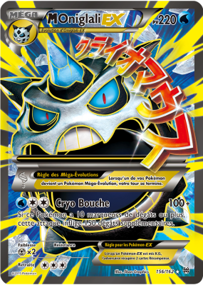 Carte Pokémon M-Oniglali-EX 156/162 Ultra Rare Impulsion TURBO