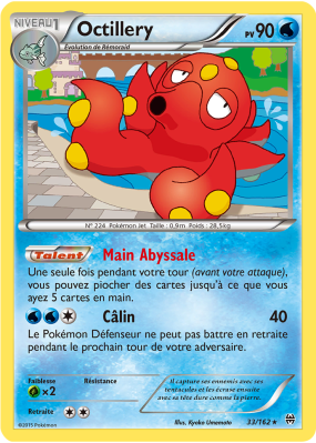 Carte Pokémon Octillery 33/162 Holographique Impulsion TURBO