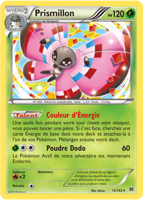 Carte Pokémon Prismillon 15/162 Holographique Impulsion TURBO