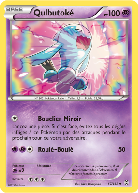Carte Pokémon Qulbutoké 67/162 Peu commune Impulsion TURBO
