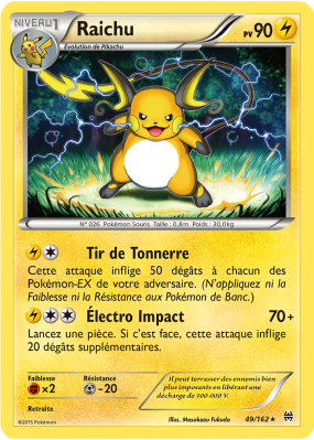 Carte Pokémon Raichu 49/162 Rare Impulsion TURBO