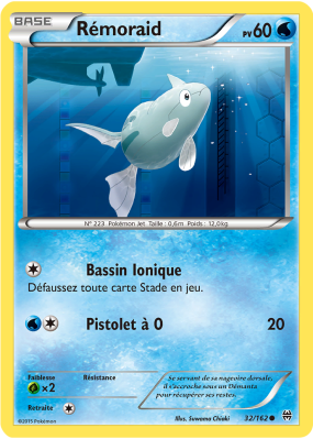 Carte Pokémon Rémoraid 32/162 Commune Impulsion TURBO