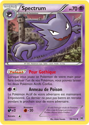 Carte Pokémon Spectrum 59/162 Peu commune Impulsion TURBO